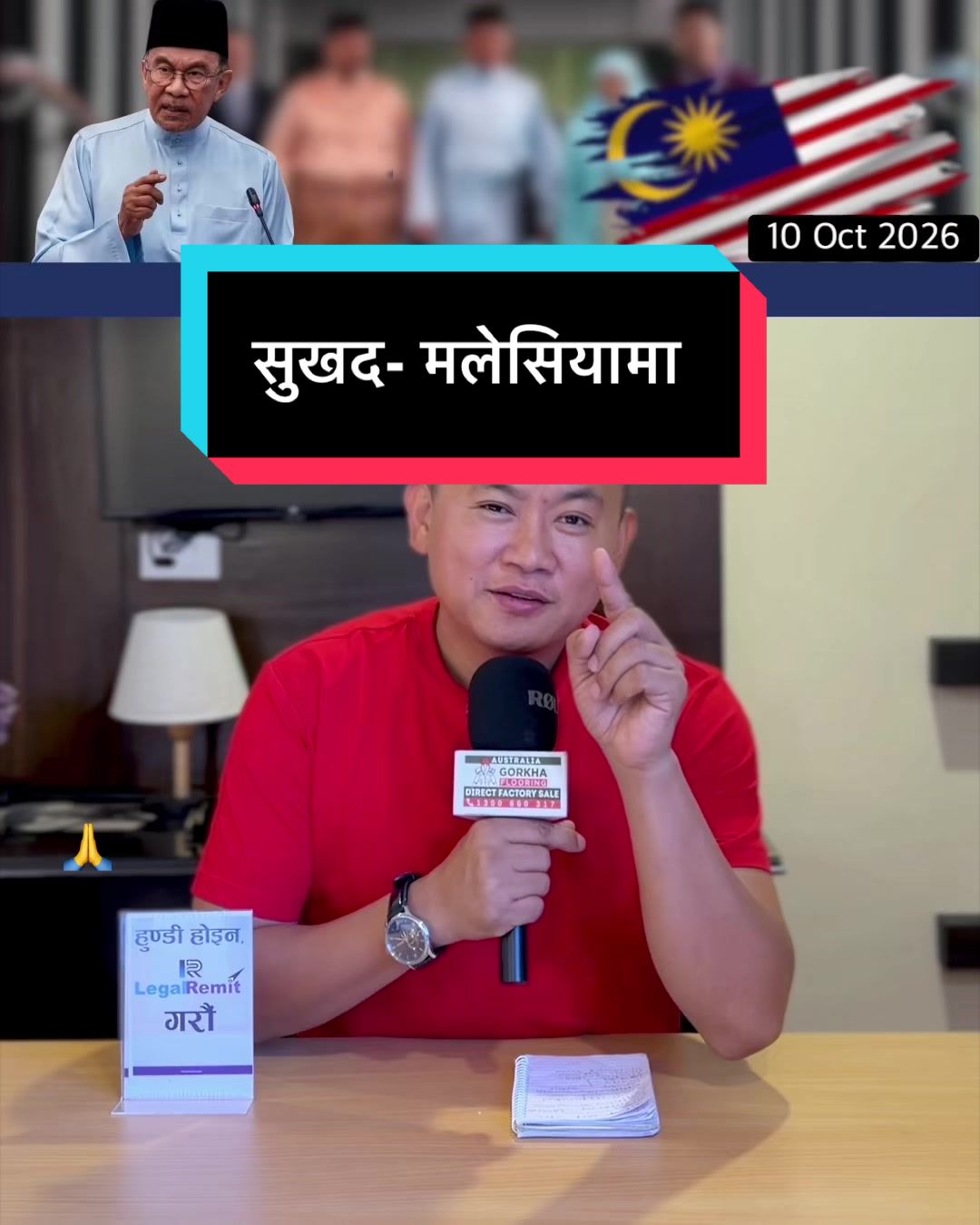 @NepalTube