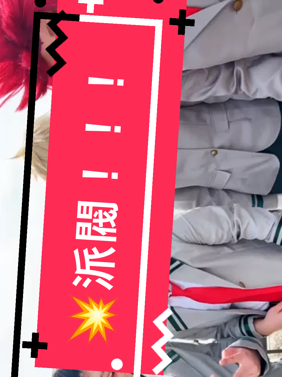 @ごんぴ