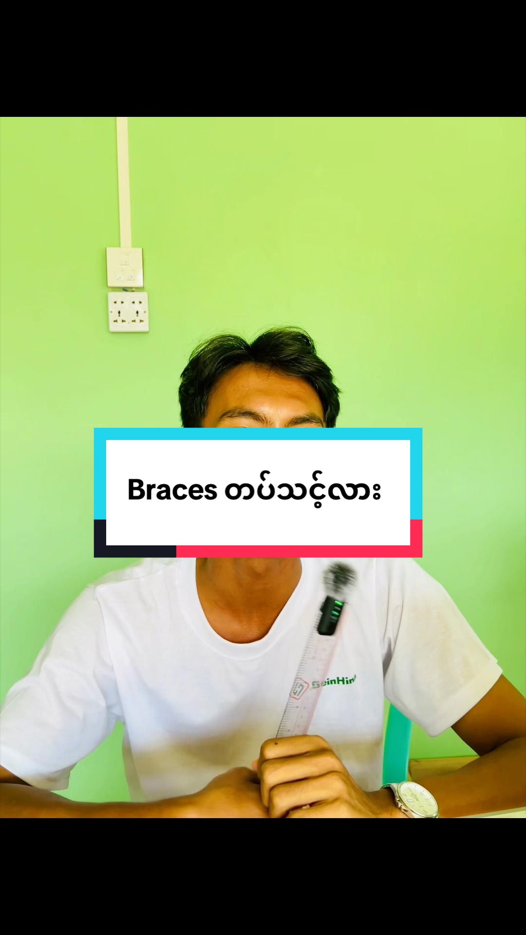 @Thant Zin Htike - Vlog