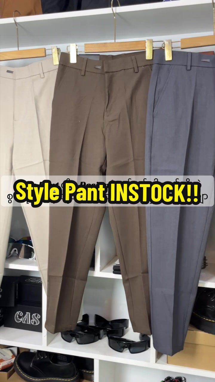 @Straight MenFashion Conor-MGY