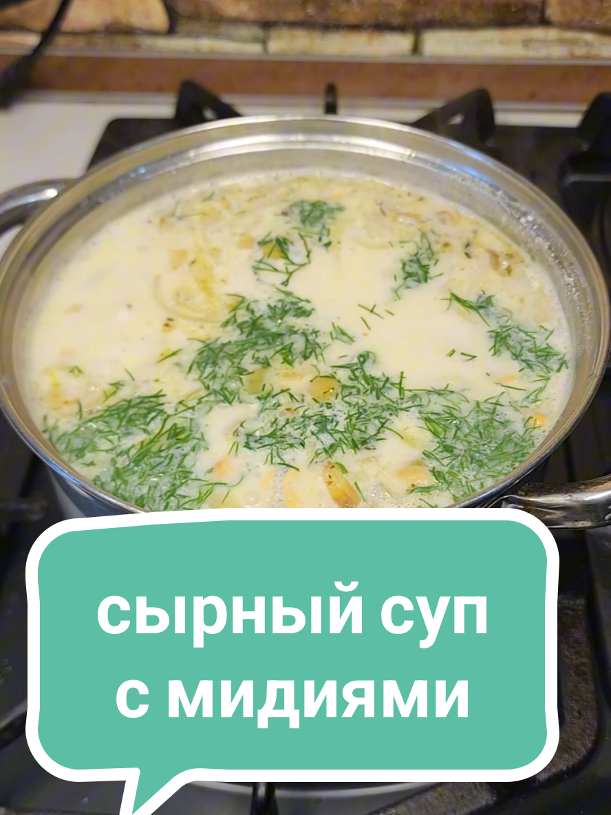 @Без фартука