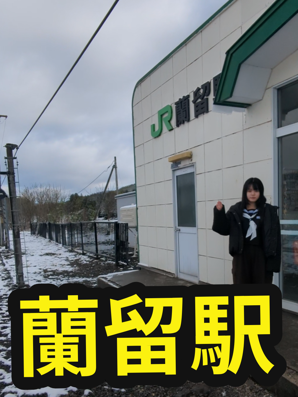 @U^ェ^U 小樽市に住む犬『まかろん』の飼い主