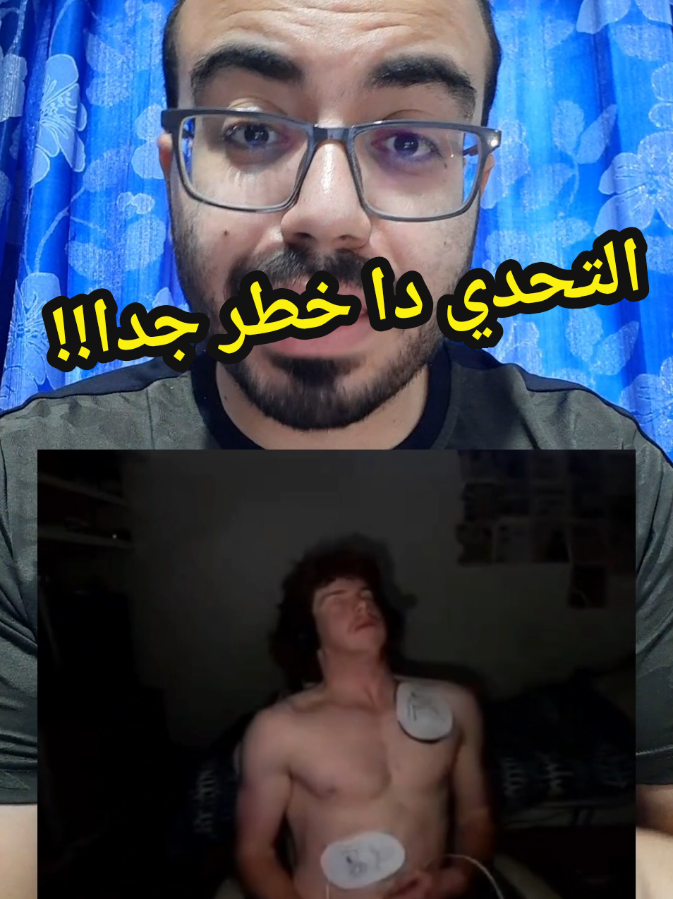 @Dr.ahmedsherif