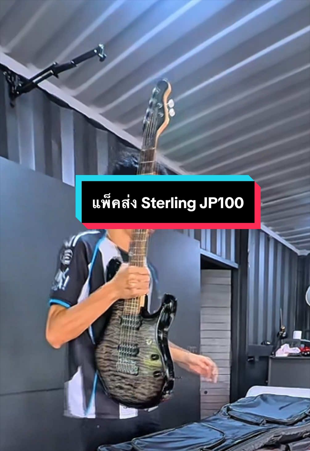 @ดรีมมิวสิคกุมภวาปี อุดรธานี