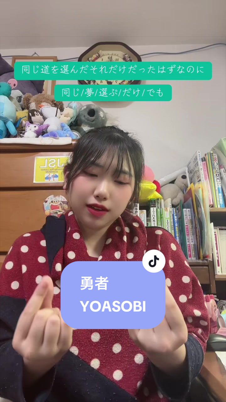 @エルナ❄️👗