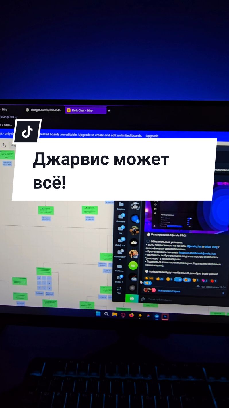 @Люкс
