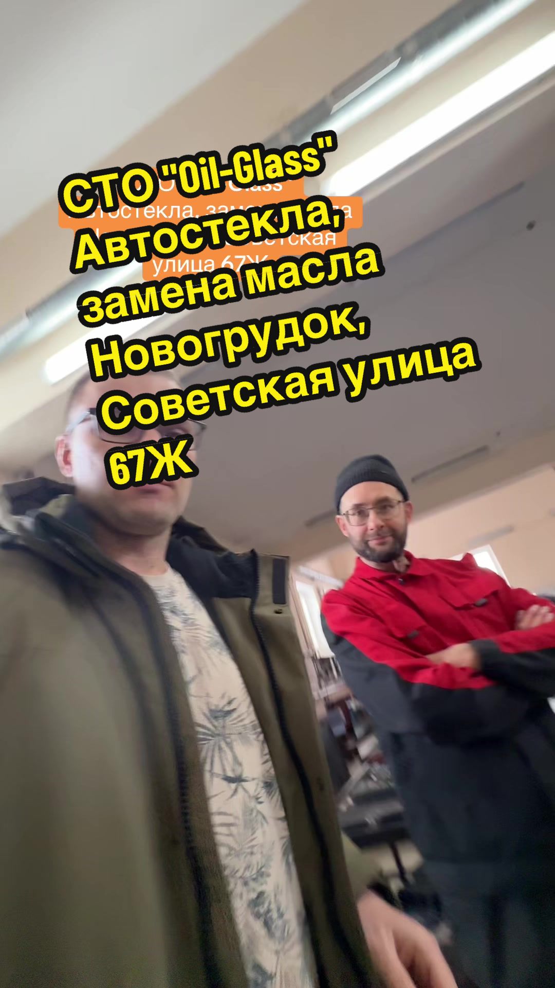 @Pavel_Gorbach