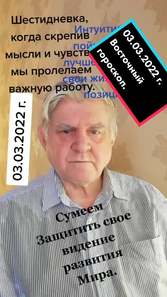 @deda_aleks