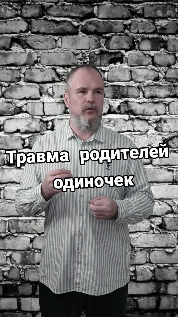 @ТВОЙ онлайн ПСИХОЛОГ