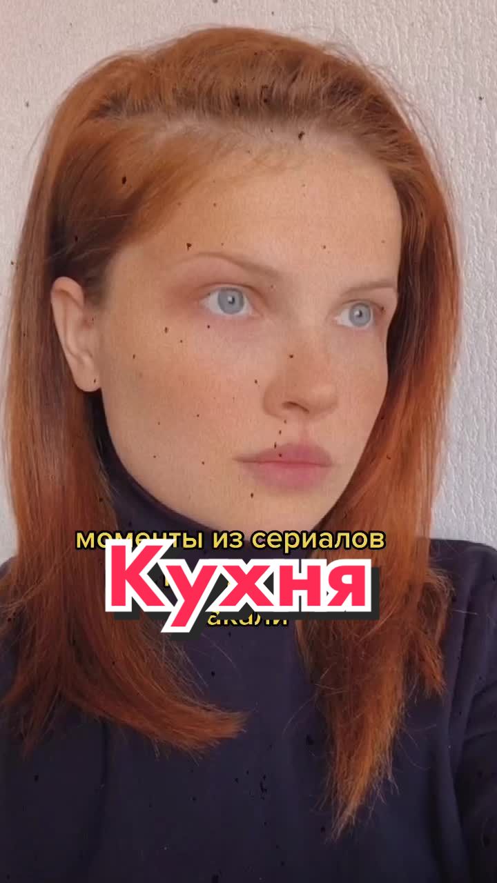 @✨твоя лучшая подруга✨