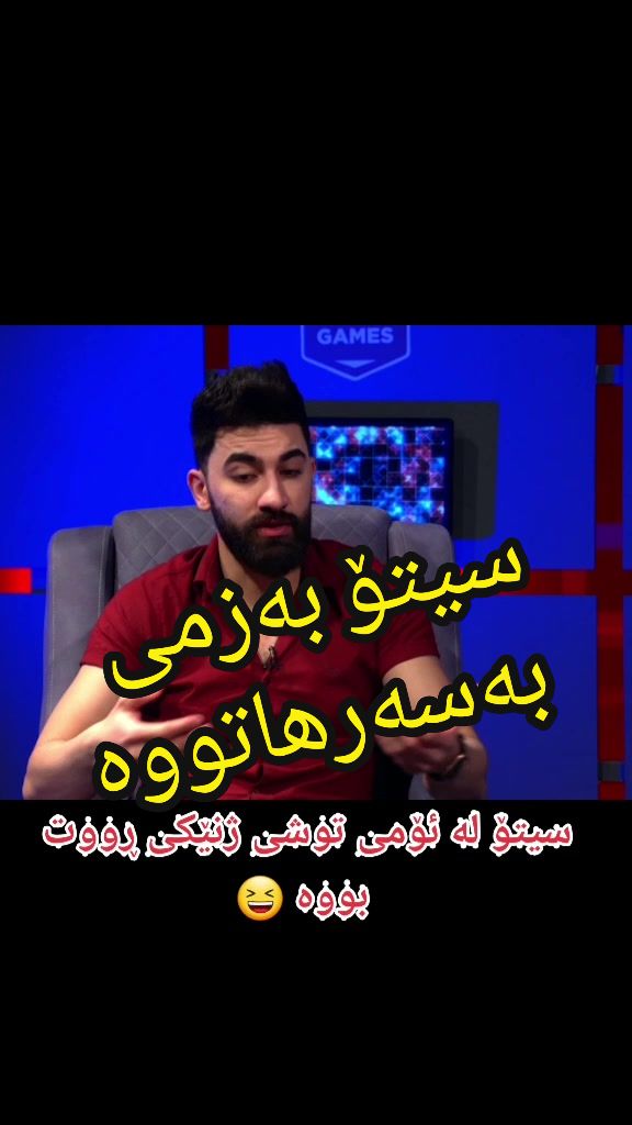 @Azhwan ✪