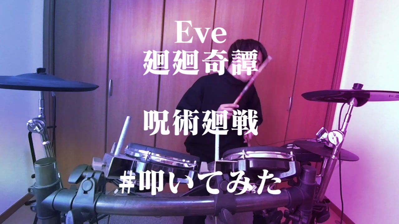 @758くん