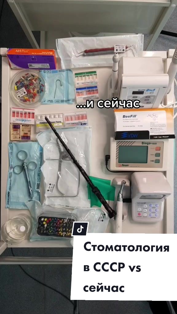 @acecrew.ru