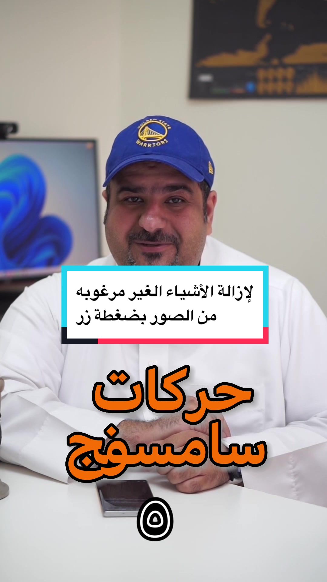 @Waleed Janahi