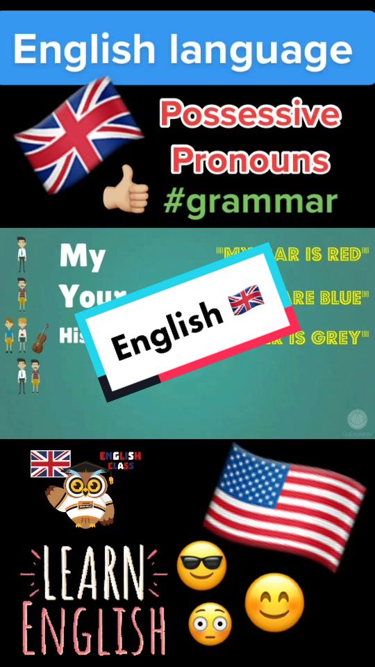 @ACEnglish - English Language ✔