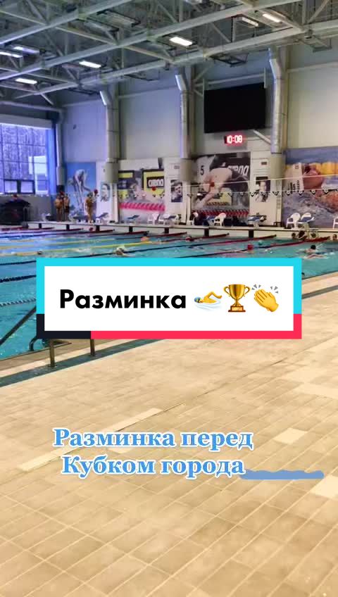 @ГБУ КО СШОР Олимп