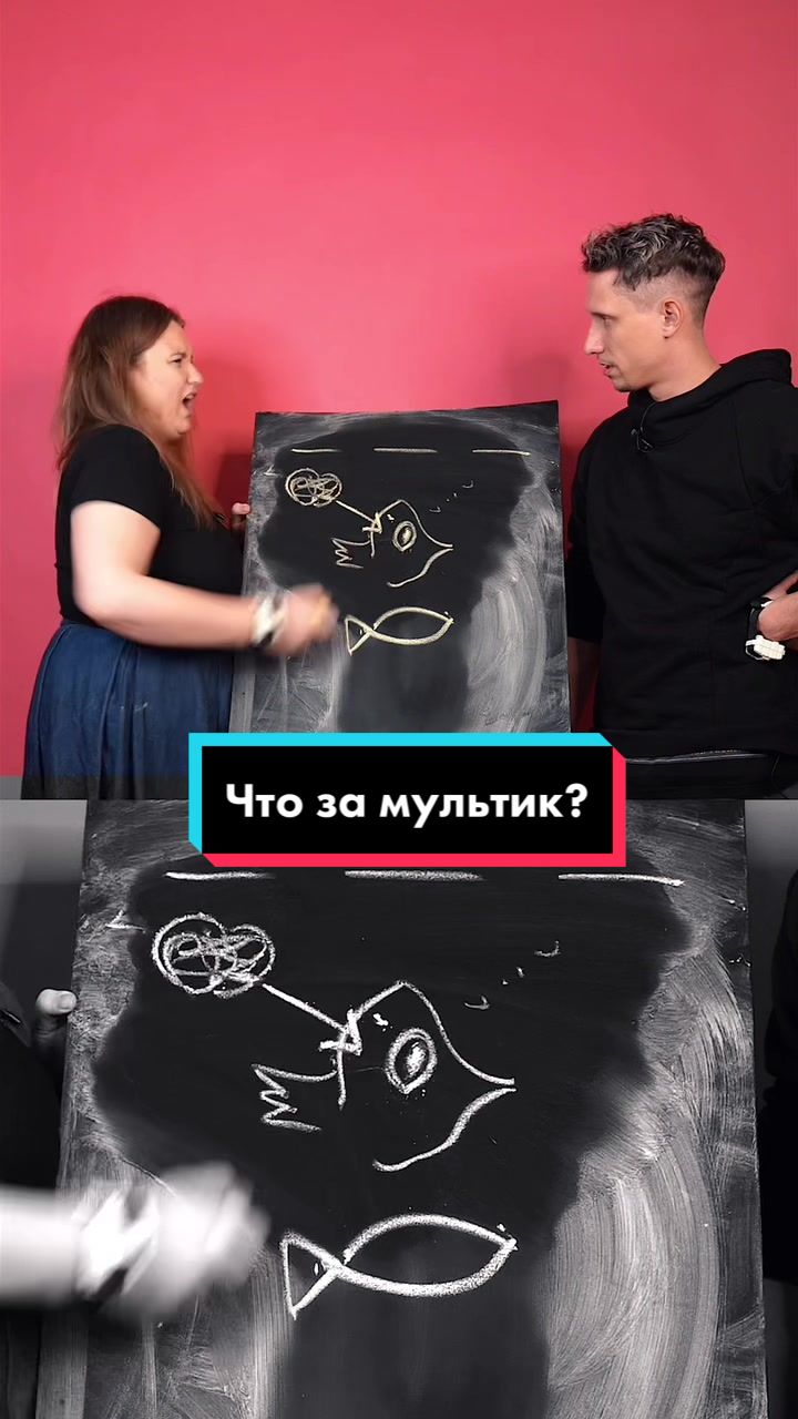 @KornevSHOW