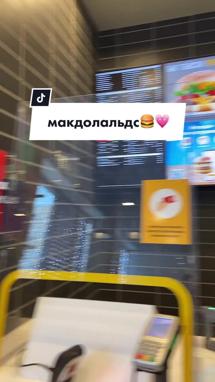 @🪴💓