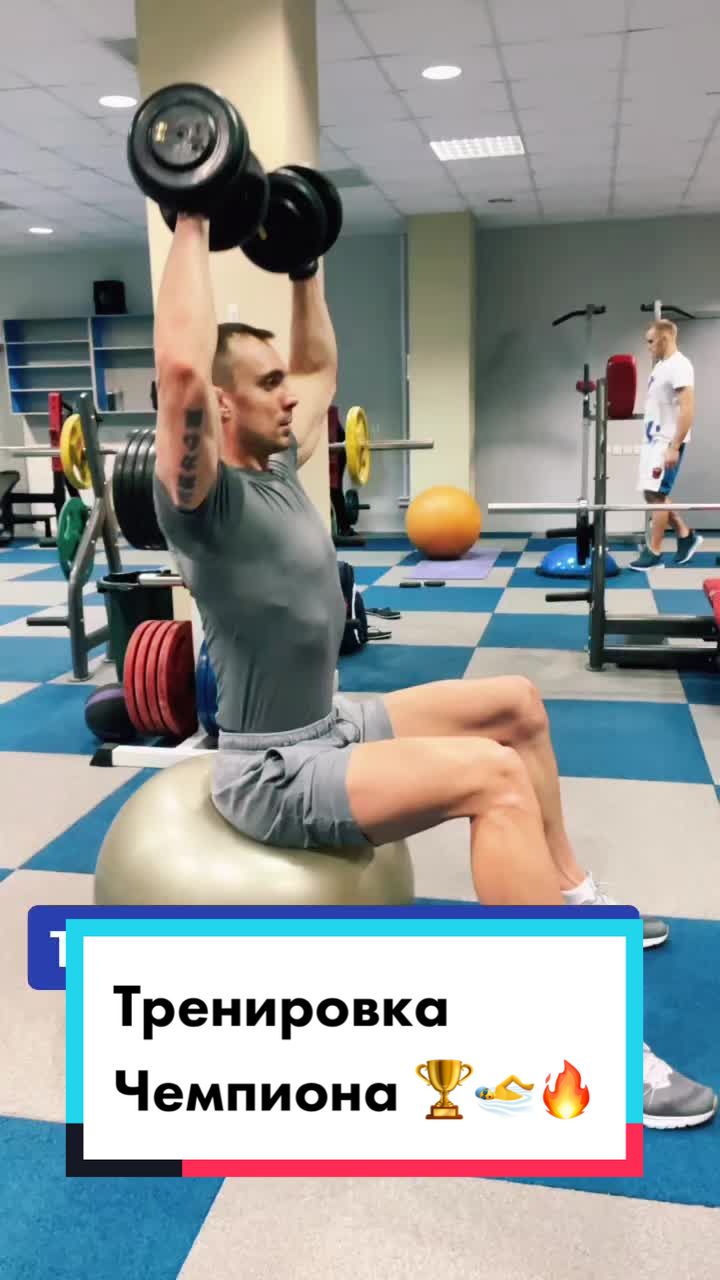 @ГБУ КО СШОР Олимп