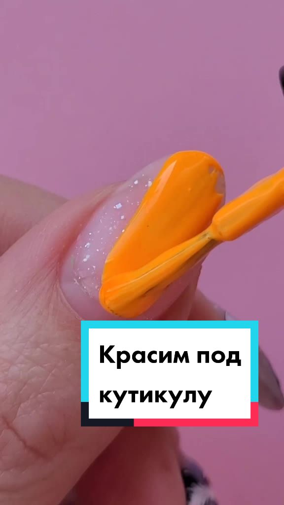 @nail.by.natusik