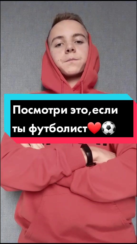 @Footballен🔥⚽️