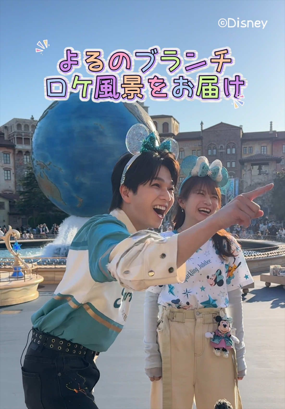 @よるのブランチ【公式】