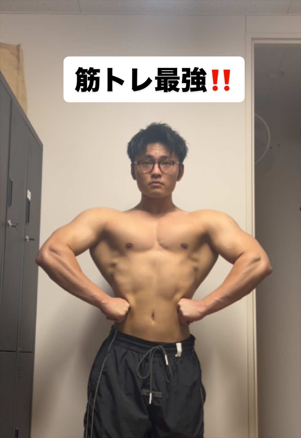 @タバT