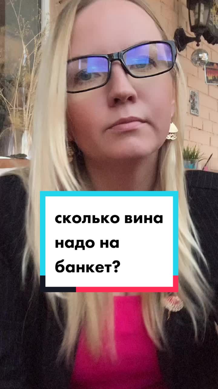 @СВАДЕБНЫЙ ОРГАНИЗАТОР МОСКВА🤍