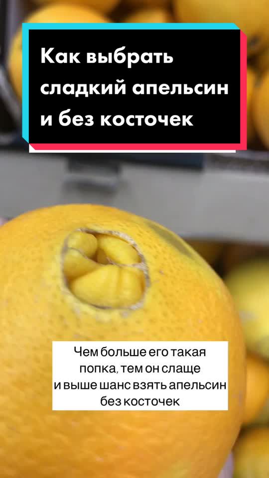 @Разрушительница мифов😎