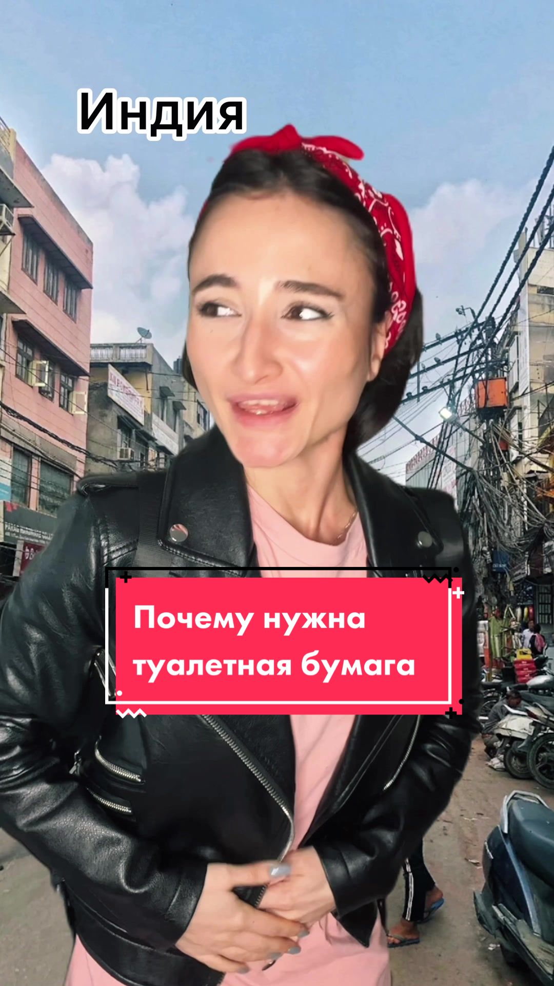 @Ханна11
