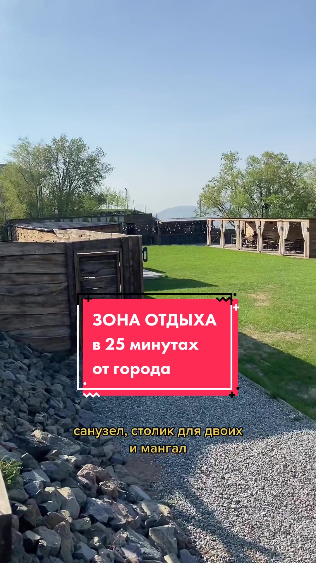 @Aktulya