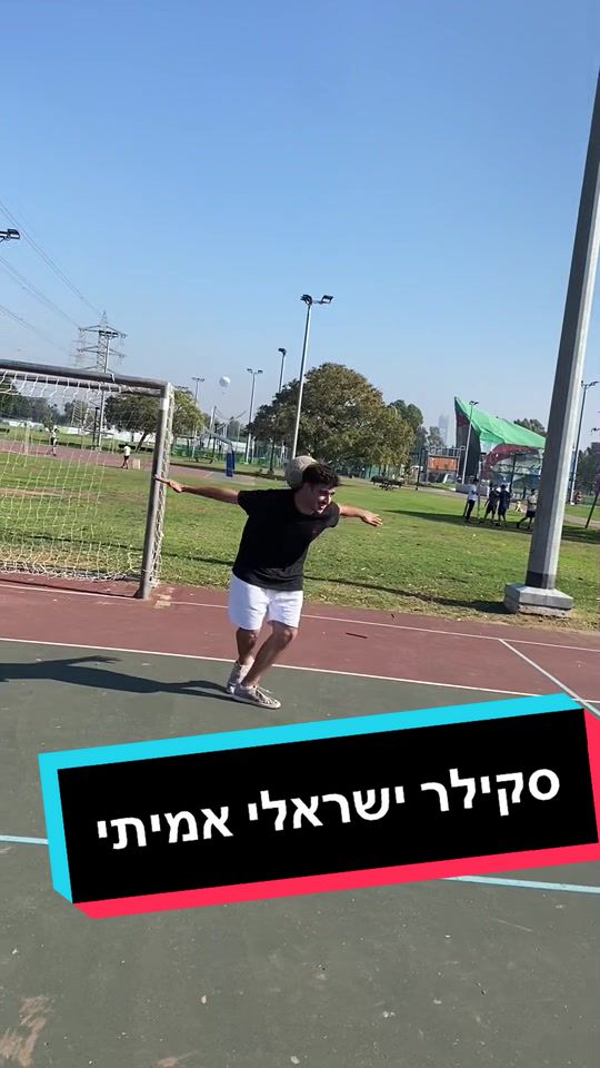 @⚽️