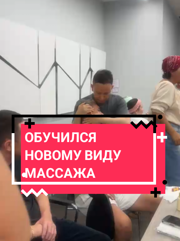 @Тимур Турганов