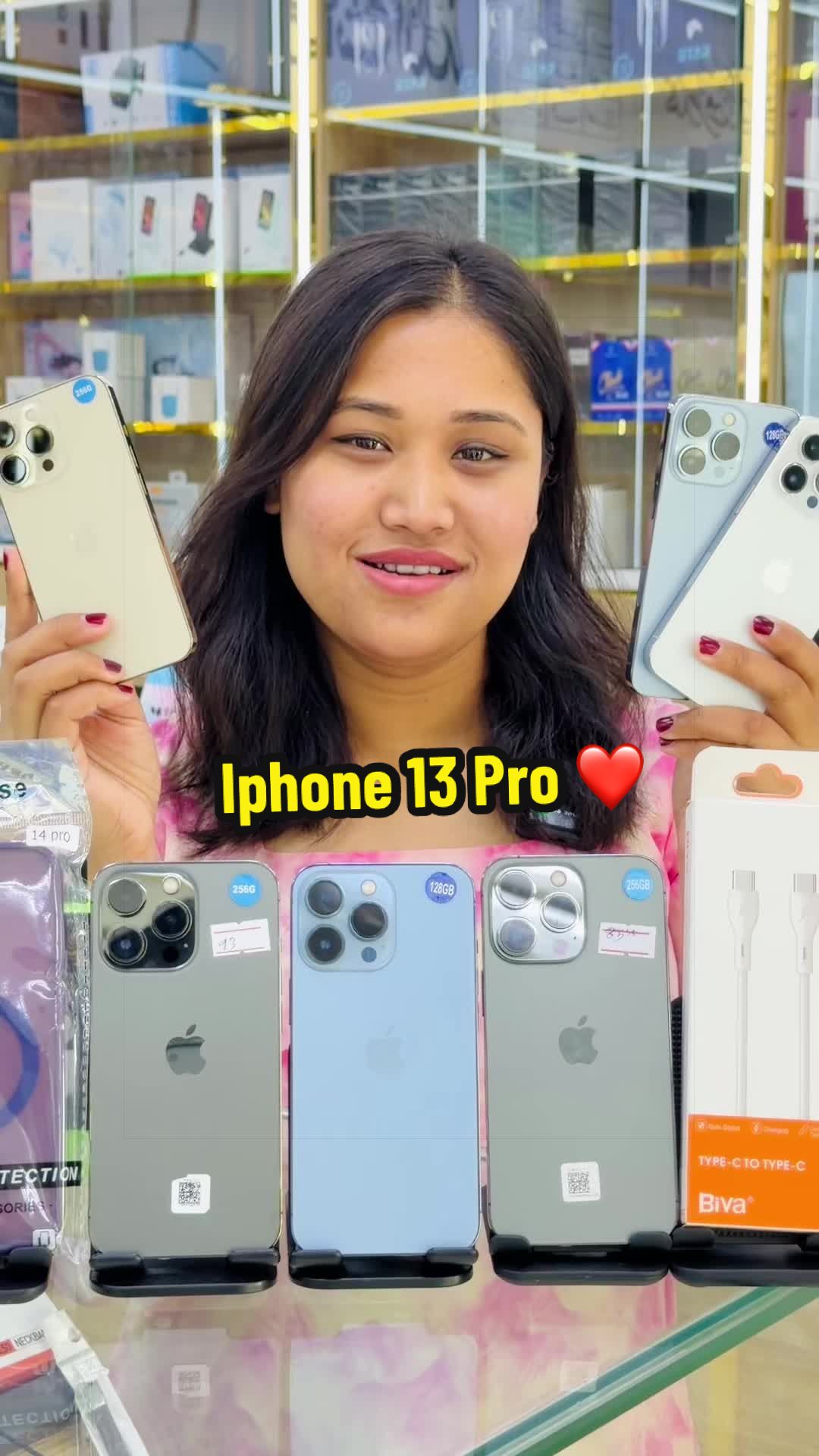 @shababalnoormobile