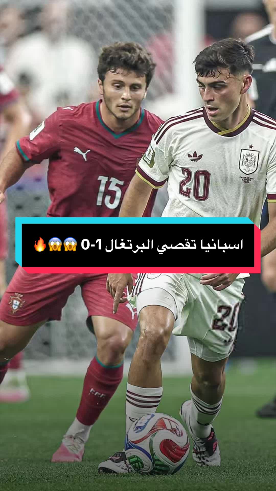@مصطفى ديلو 💙❤️