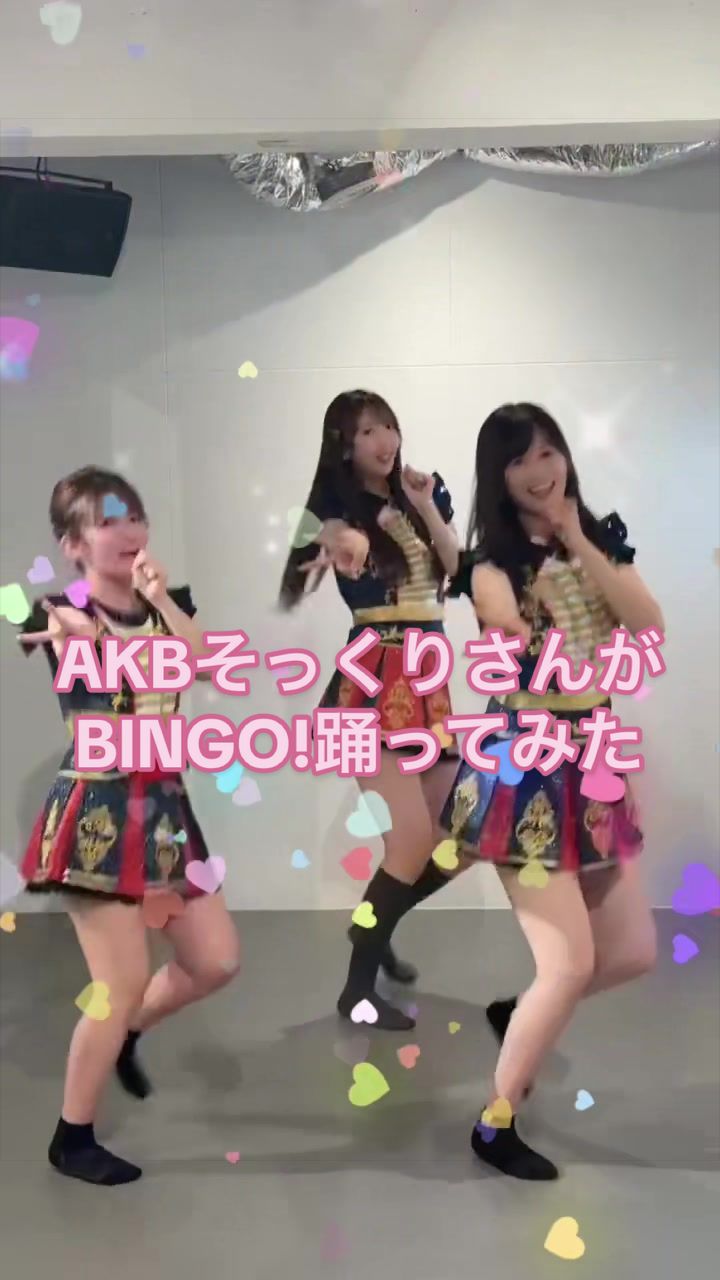 @ポイドル48【AKBそっくりさん】