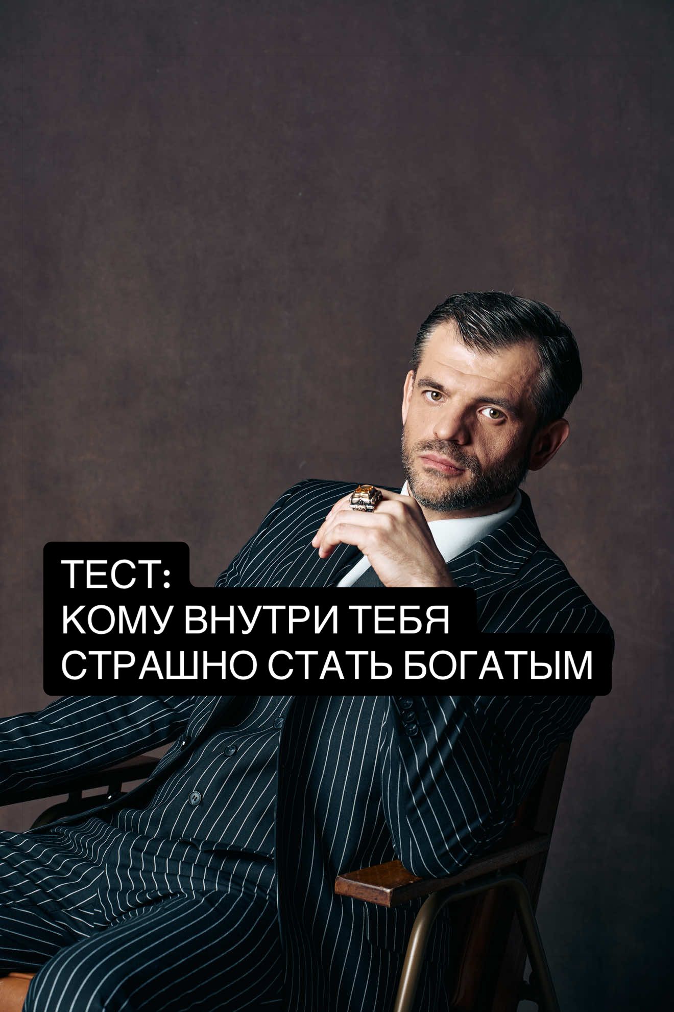 @Игорь Филиппов