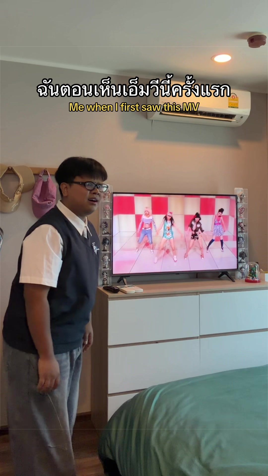 @มายเคมีเคน (MY K ME KEN)