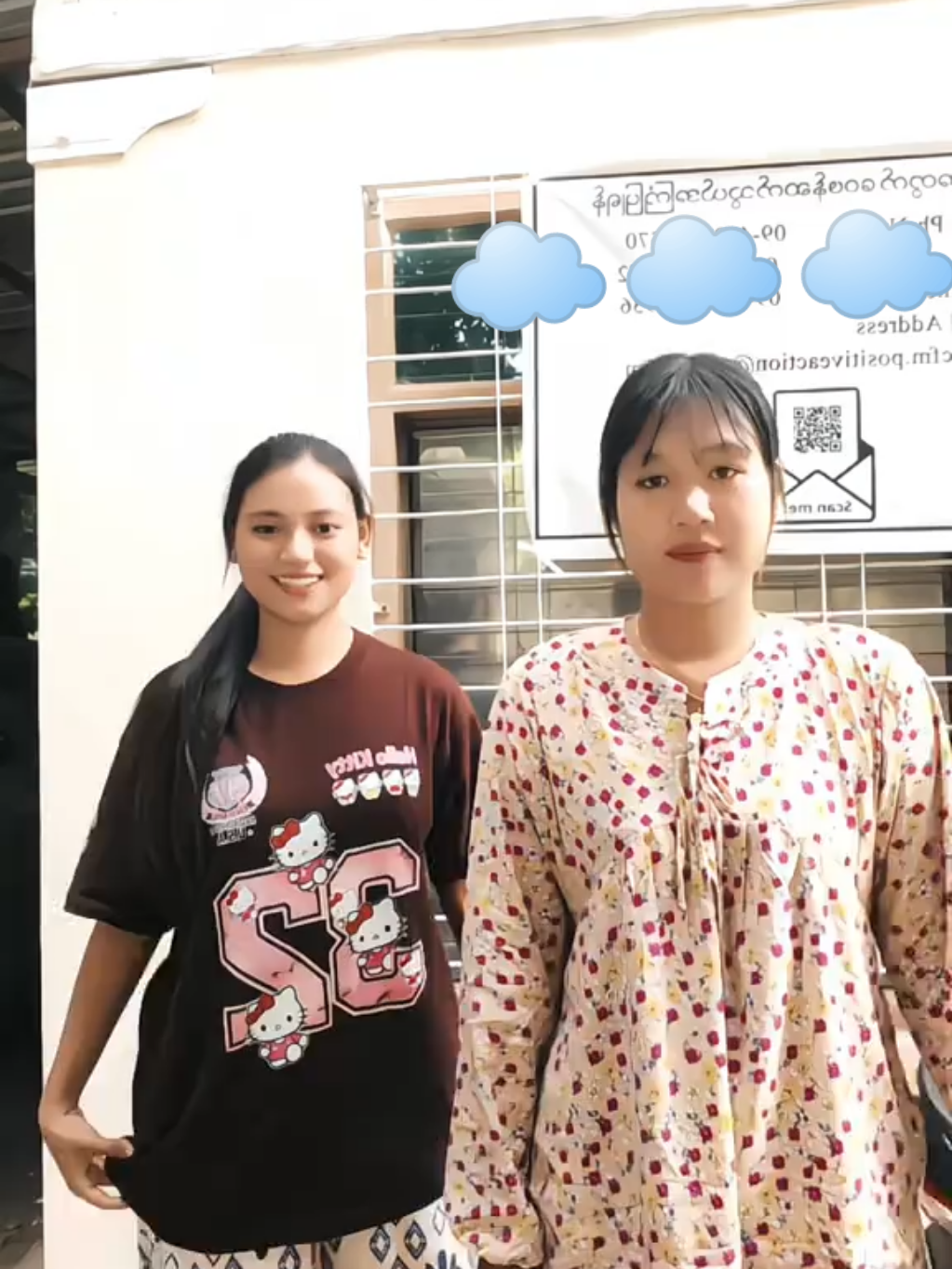 @𝚃^᪲᪲᪲✿︎ᥫ᭡^᪲᪲᪲♐