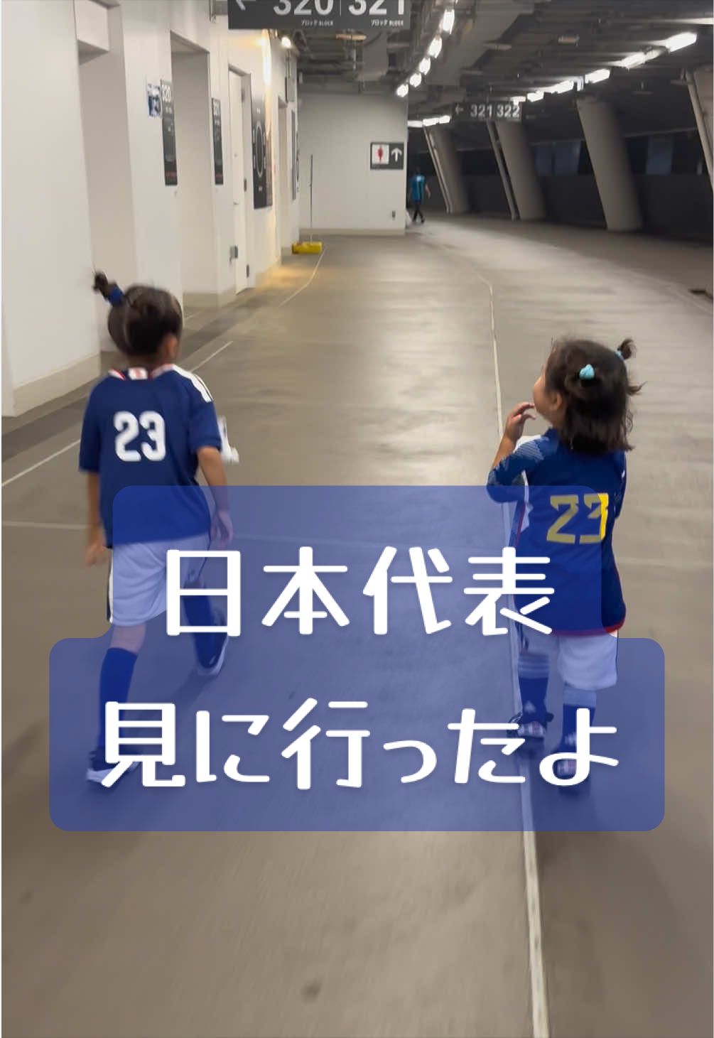 @かほとこうた