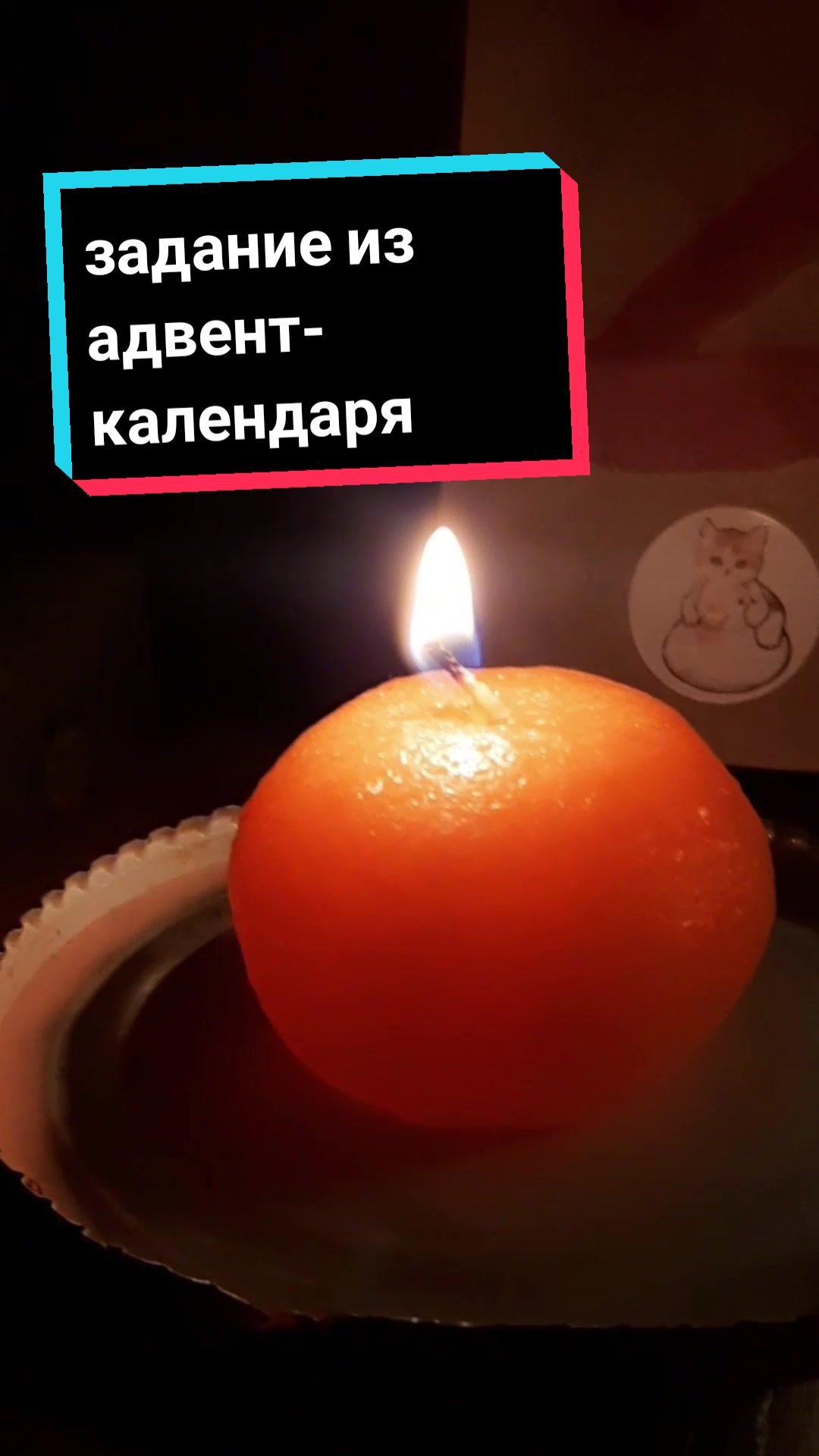 @Nino4ek