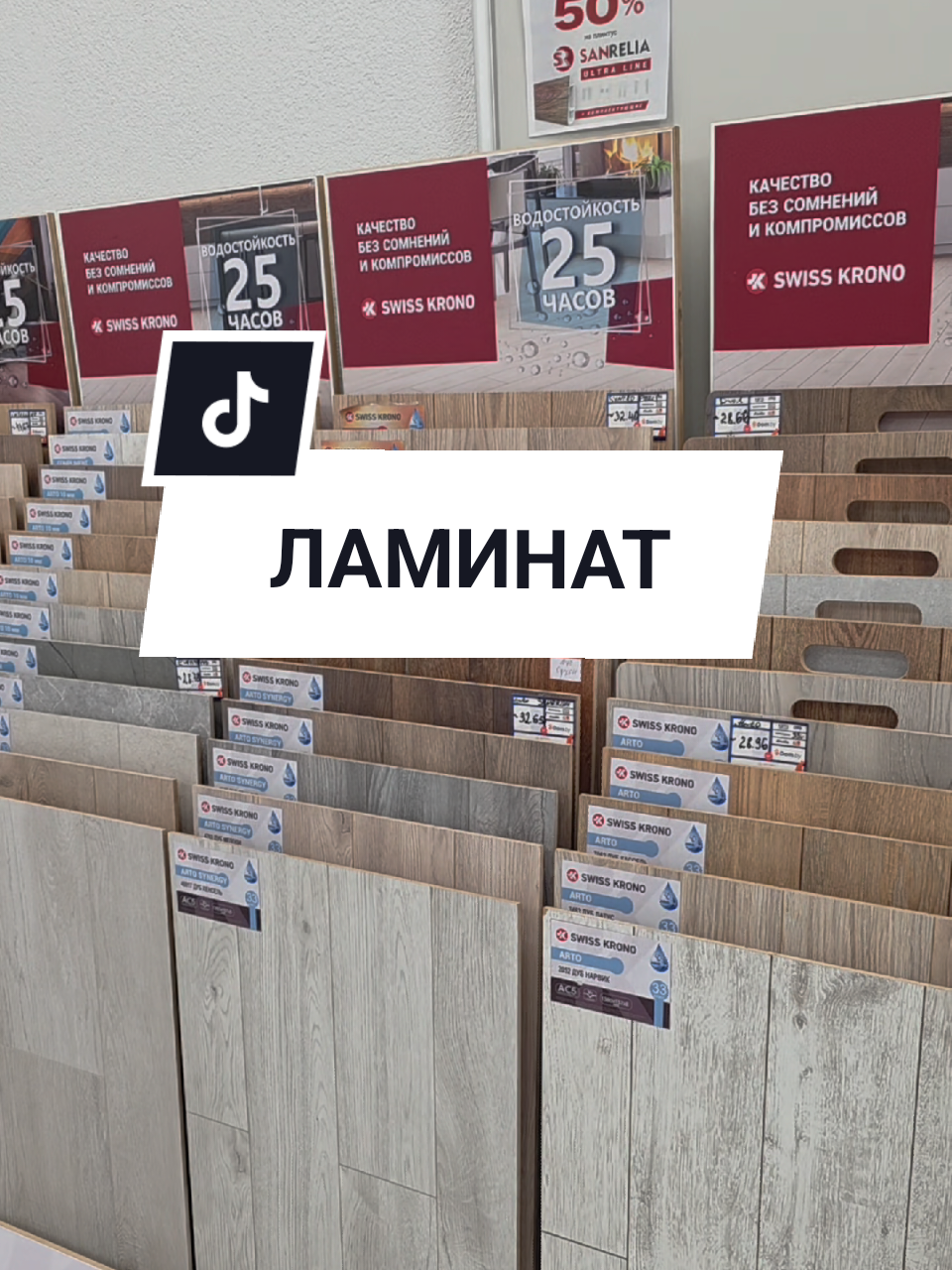 @Аня Бобруйск