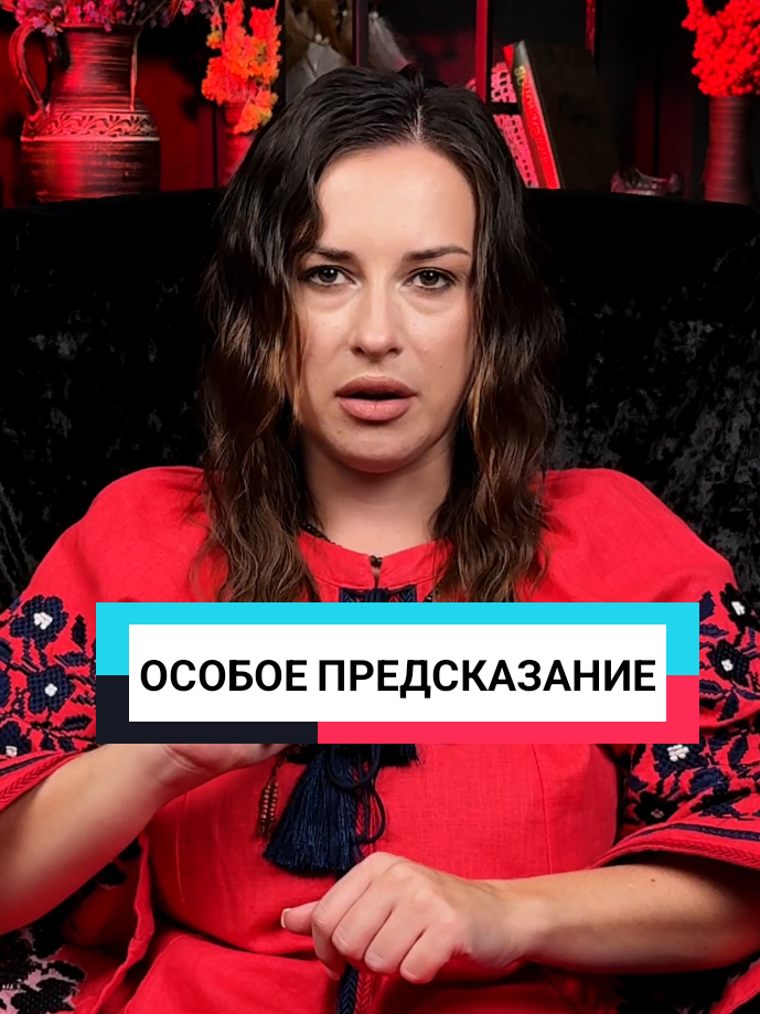 @💔Верну Любимого/Любимую