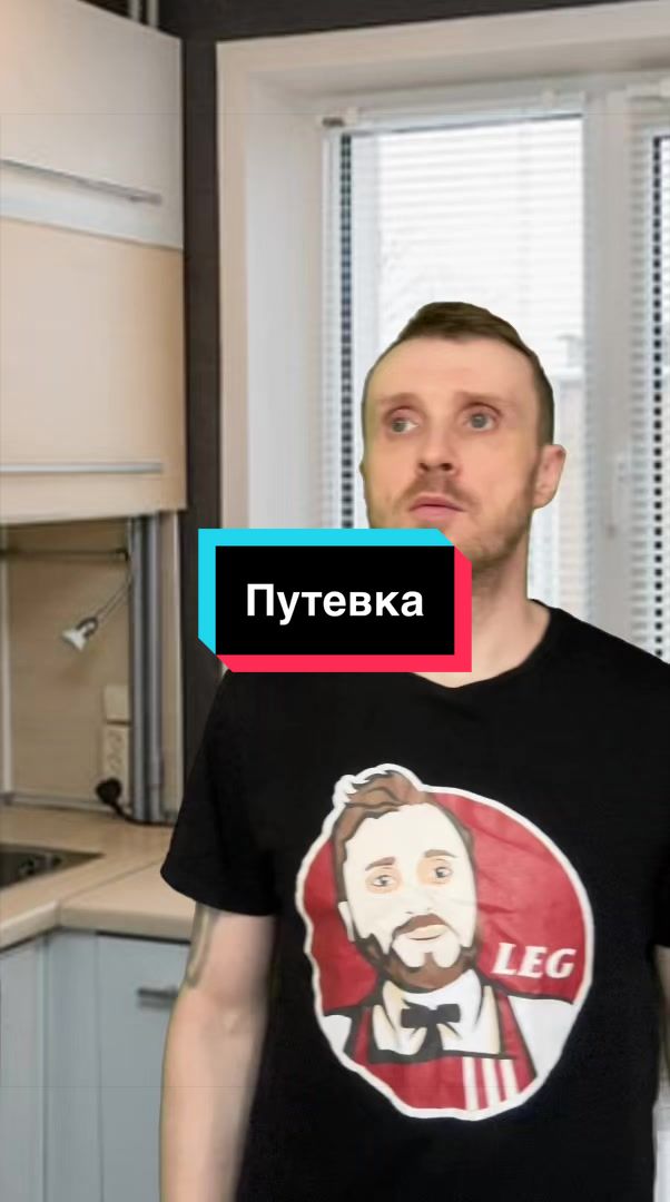 @Я и мой друг Олег