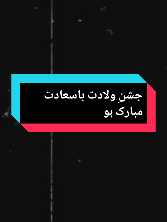 @نوابـــــــ فیصل