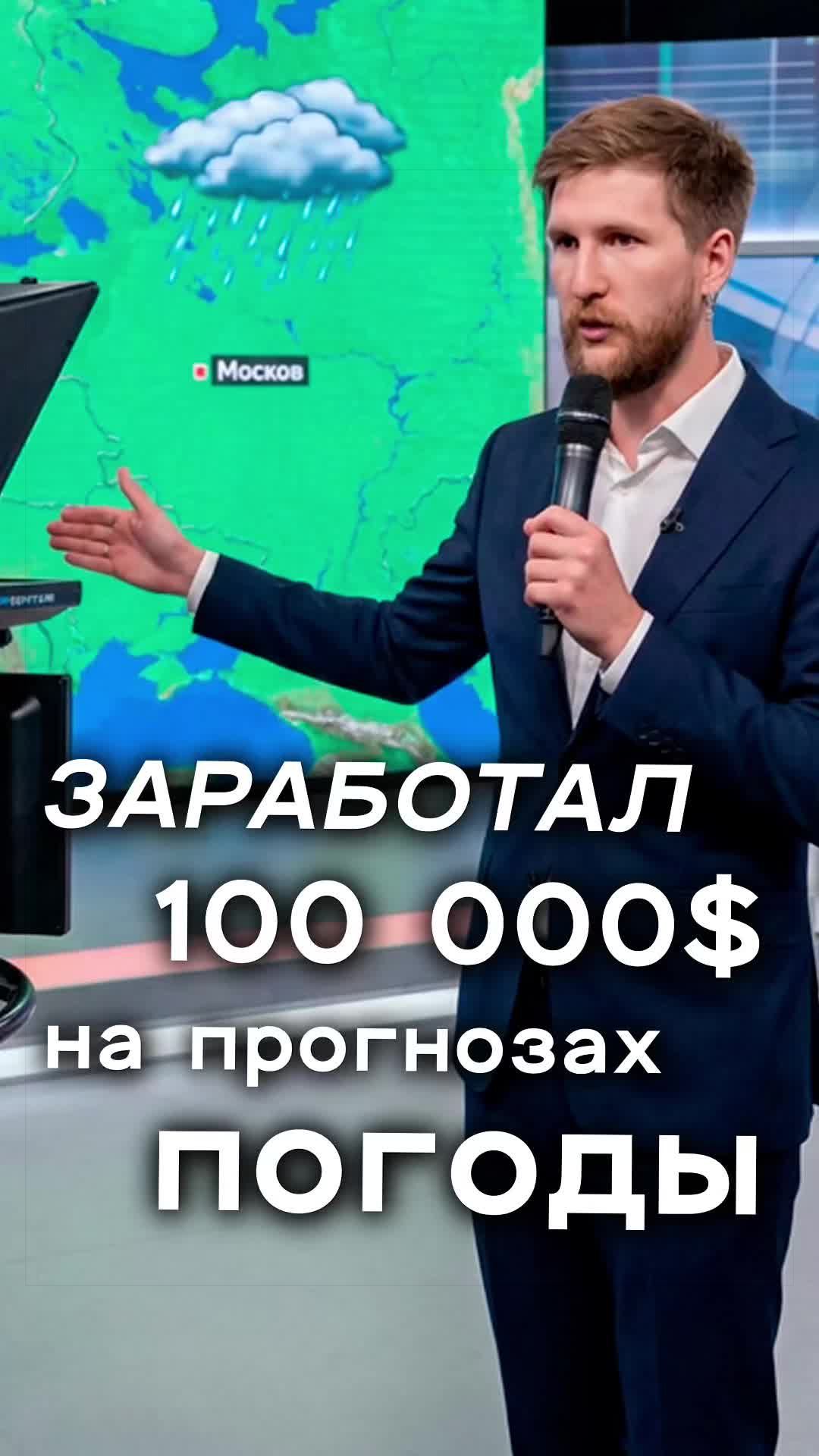 @Паша Молянов
