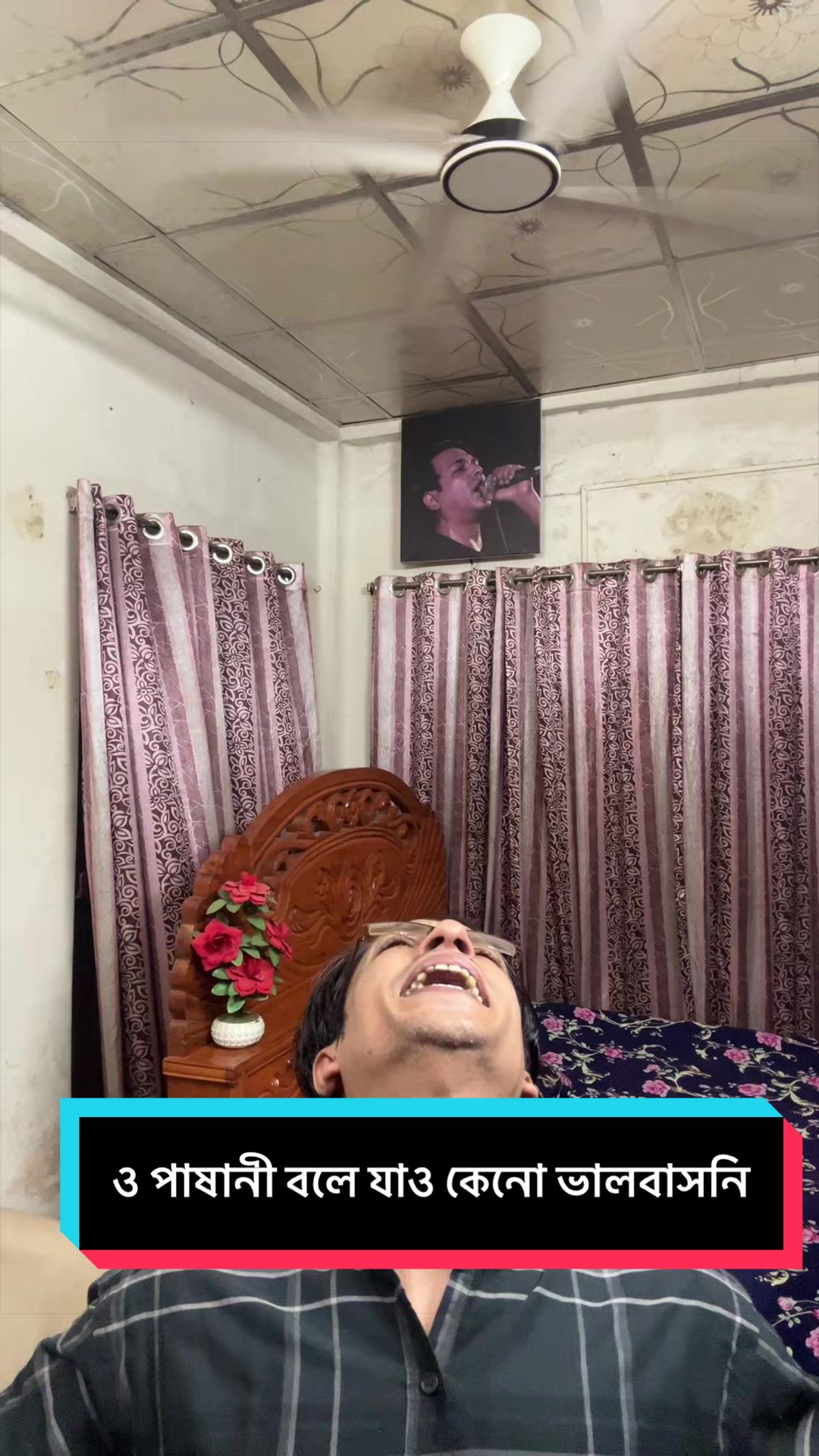 @đPRINCEđ