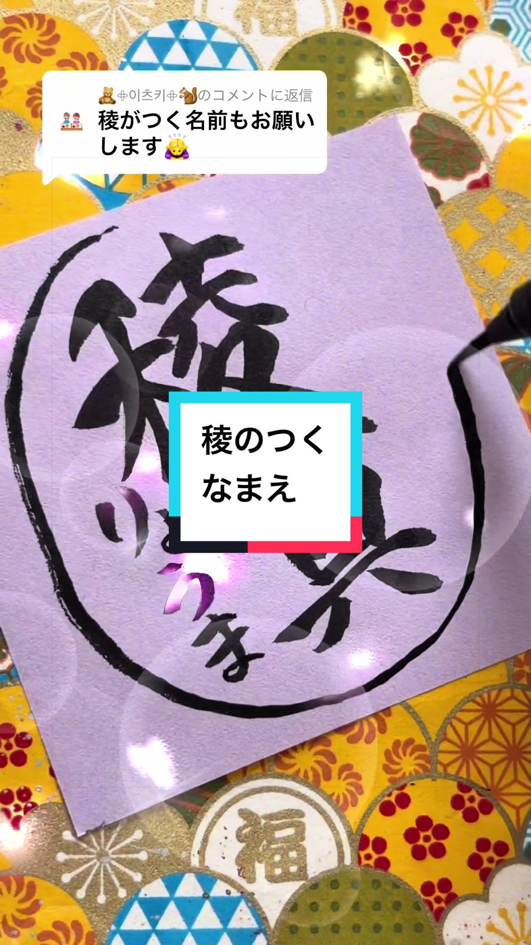 @もり/MORI🐳🫧