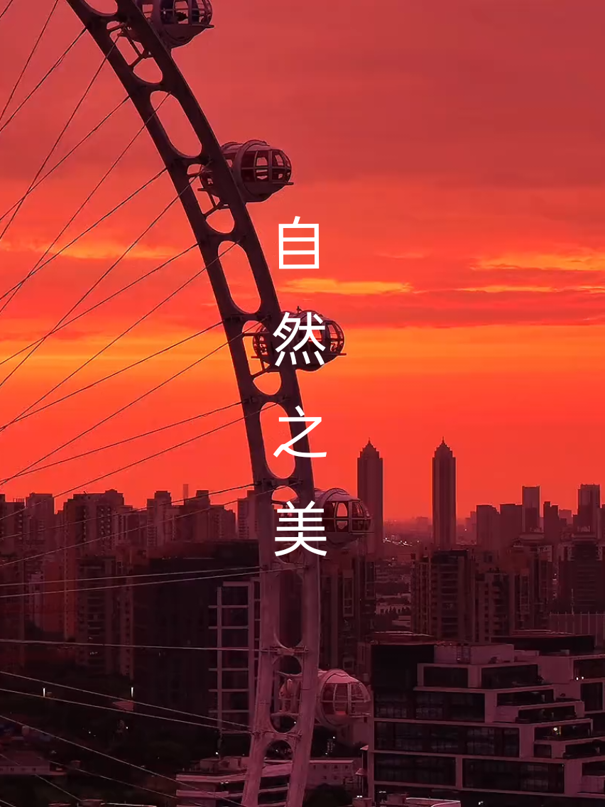 @𝙏𝙧𝙪𝙣𝙜·中𝘾𝙝𝙞𝙣𝙖🇨🇳