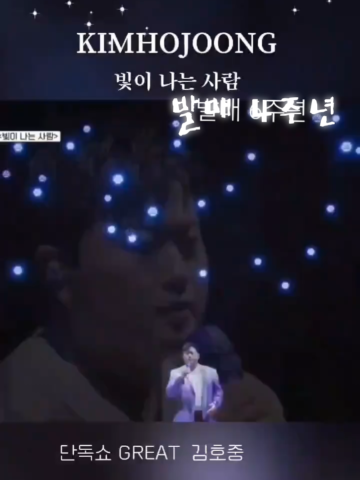 @태양3d6ss